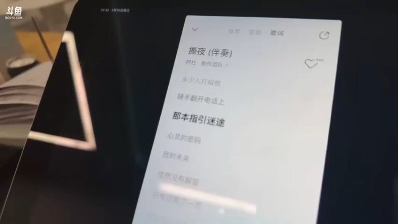 【2023-03-15 23点场】刘飞儿faye：飞儿 -咖啡店打工