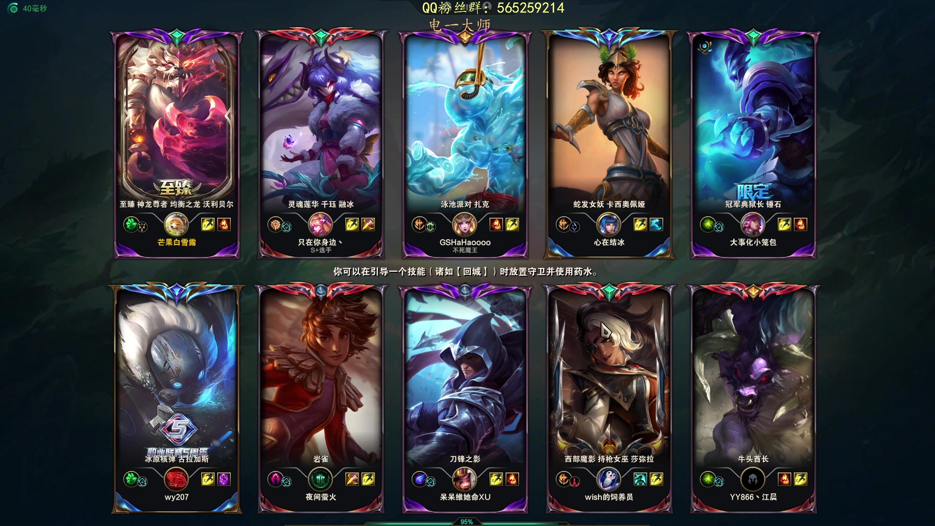 【2023-03-16 17点场】熊王c：熊王c：开通钻粉两盘净胜