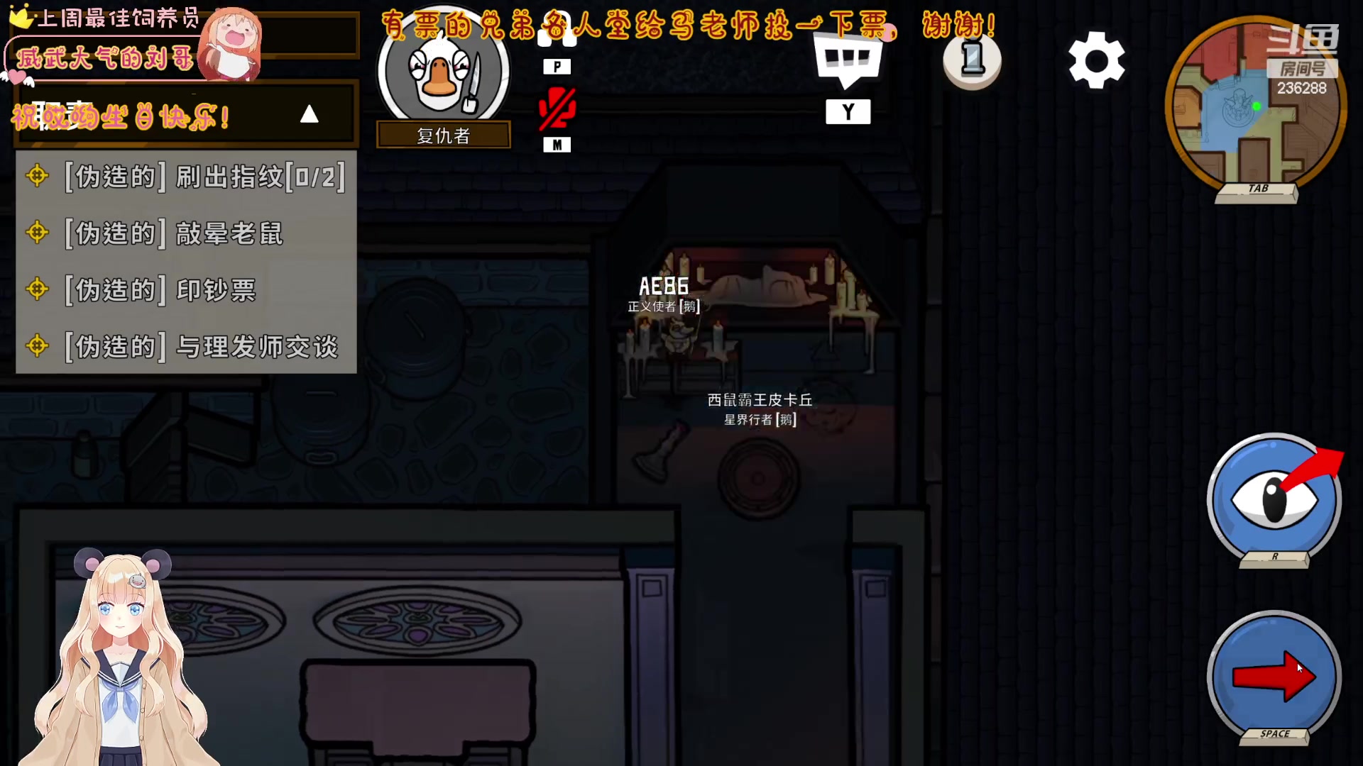 【2023-03-16 04点场】宇宙超级无敌鸽子她：苦练再苦练~ 来一手勤能补拙？