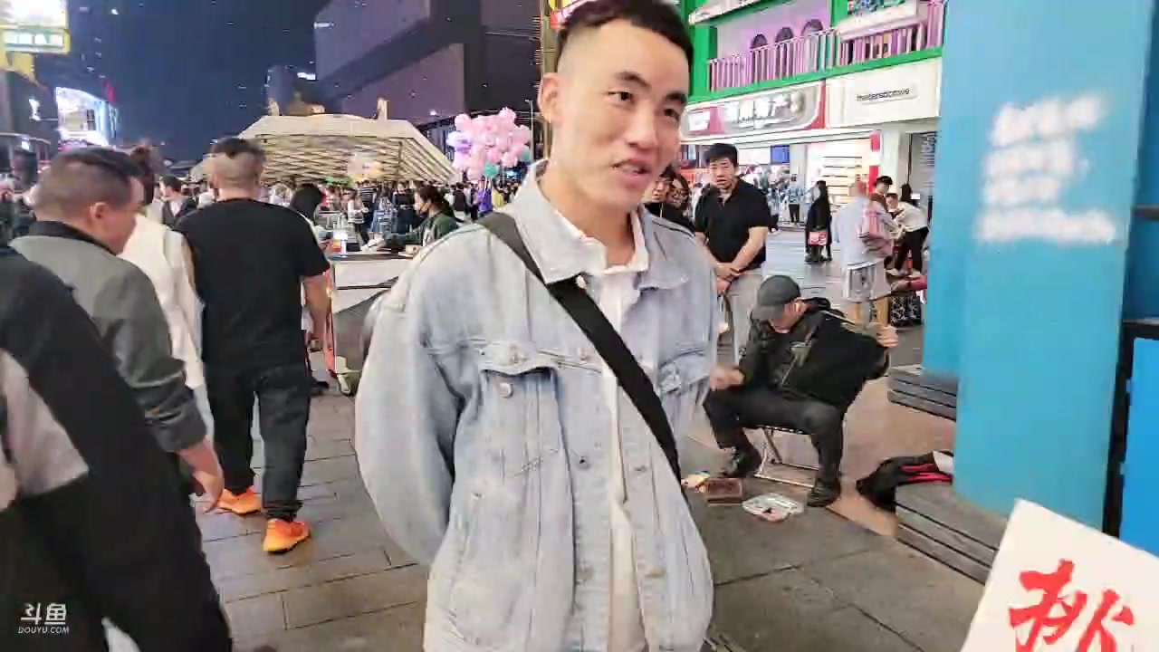 【2023-03-15 23点场】大嘴love：【旅途】长沙直播4周年