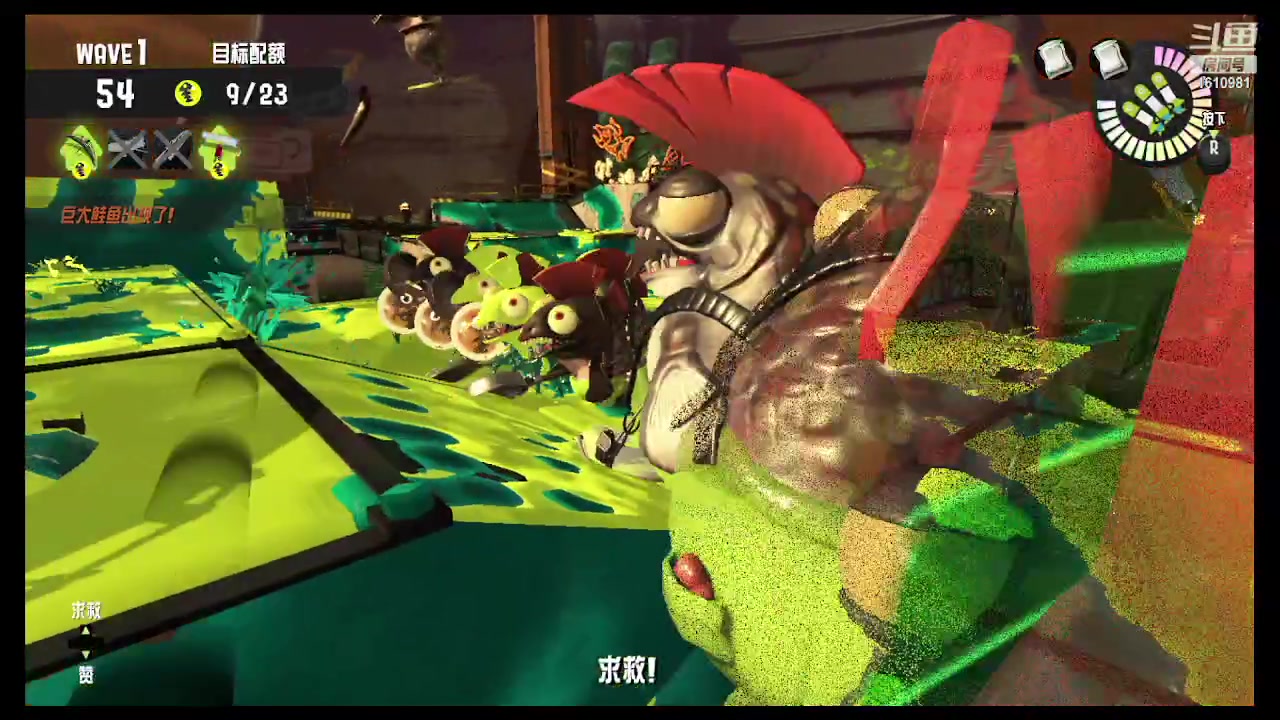 【2023-03-14 20点场】鹿小鹿鹿鹿鹿鹿：沉迷splatoon3的小鹿