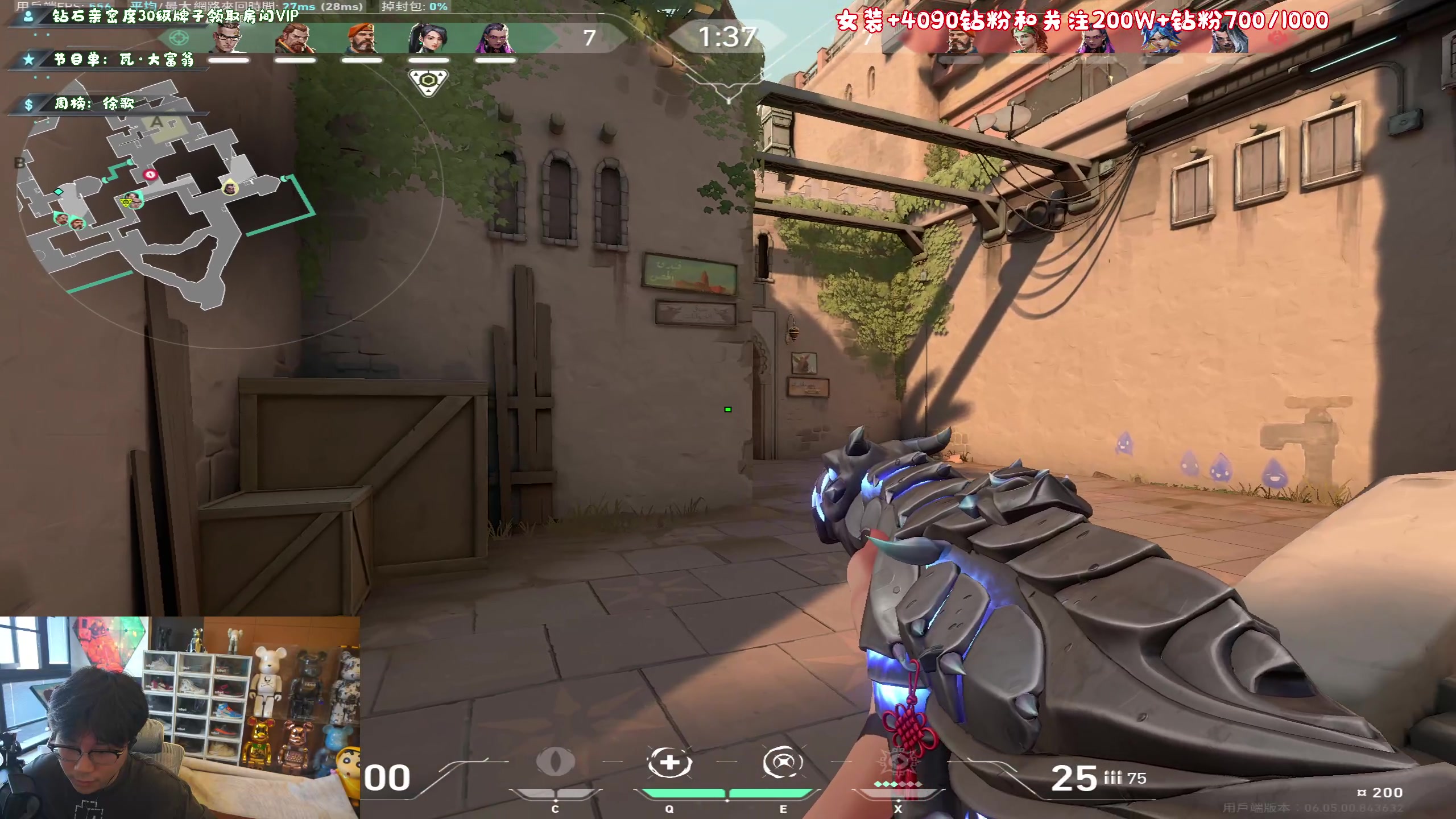 【2023-03-16 16点场】imxiaoxin：【✘-✘】黑白双属性