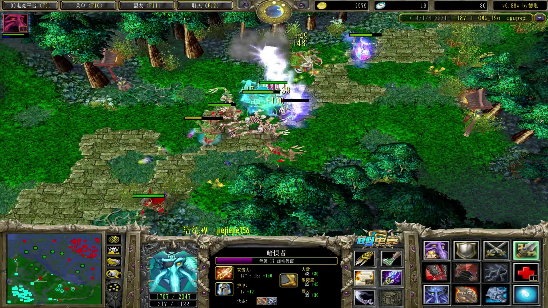 【2023-03-15 09点场】肖璐s：早上好，中午好，晚上好。