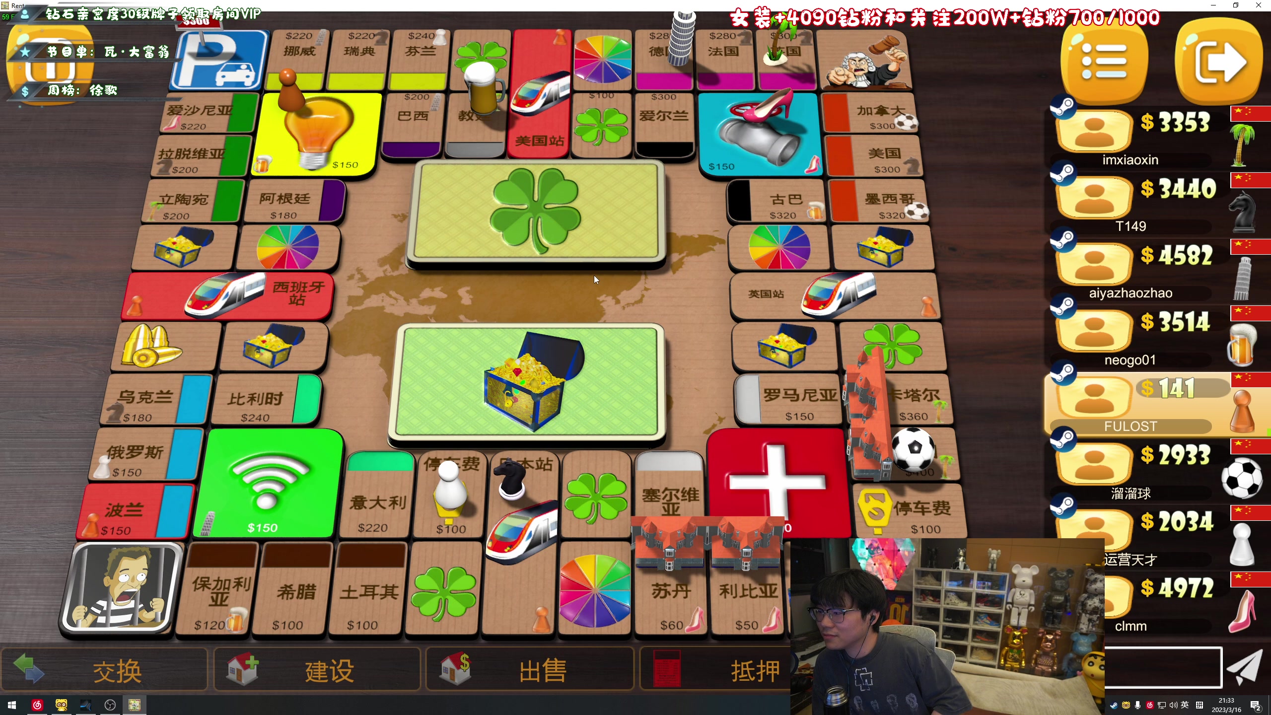 【2023-03-16 20点场】imxiaoxin：【✘-✘】黑白双属性