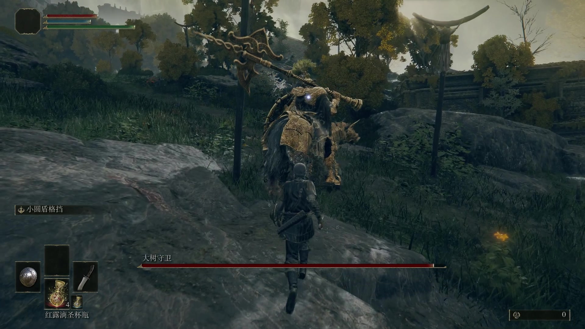 【2023-03-16 07点场】燕徊硯：阿瑟：蹭，混。