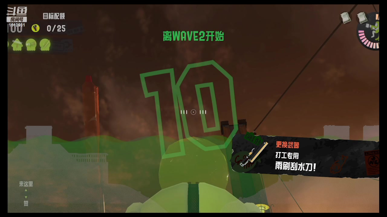 【2023-03-15 21点场】鹿小鹿鹿鹿鹿鹿：沉迷splatoon3的小鹿