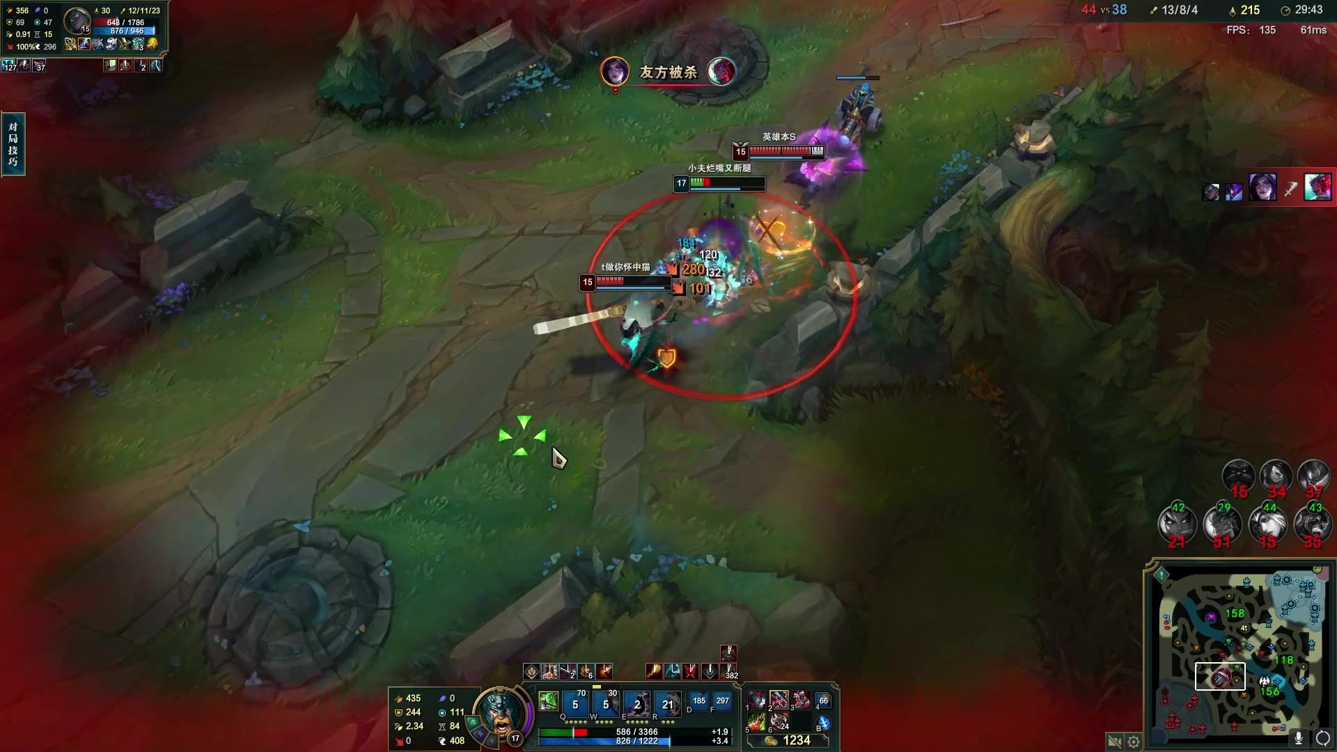 【2023-03-13 01点场】小夫的嘴巨硬：努力，乐观，活泼