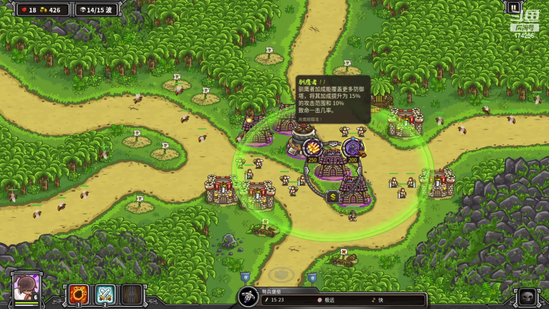 【2023-03-16 06点场】皮小乌：乌：出现吧~加班乌！