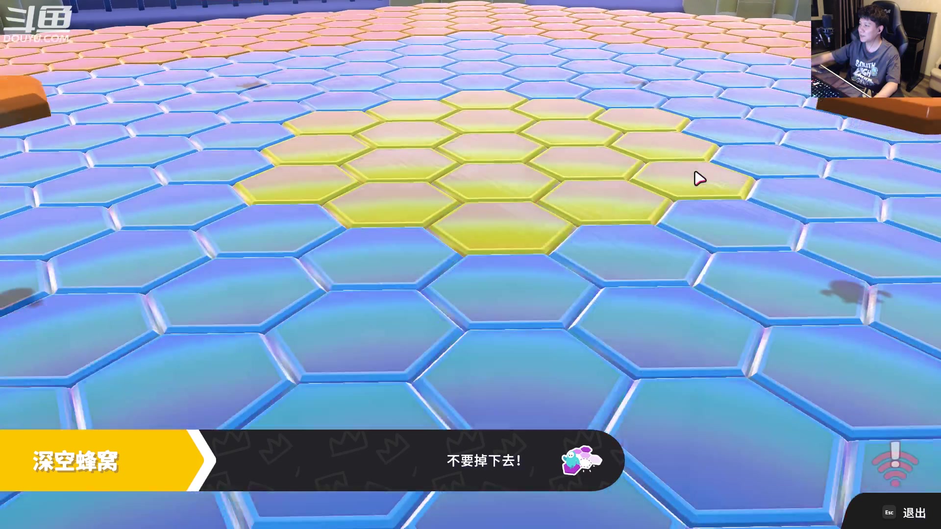 【2023-03-15 21点场】漫游kiss欢：男漫游pk 晚点鹅鸭杀！