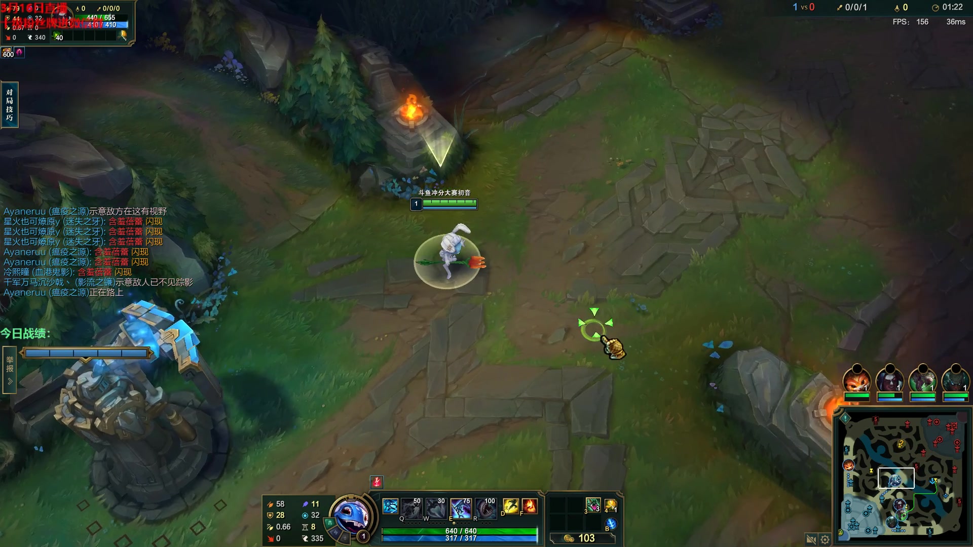 【2023-03-16 20点场】初音未来灰飞：初音：过几天再美测 玩会儿峡谷