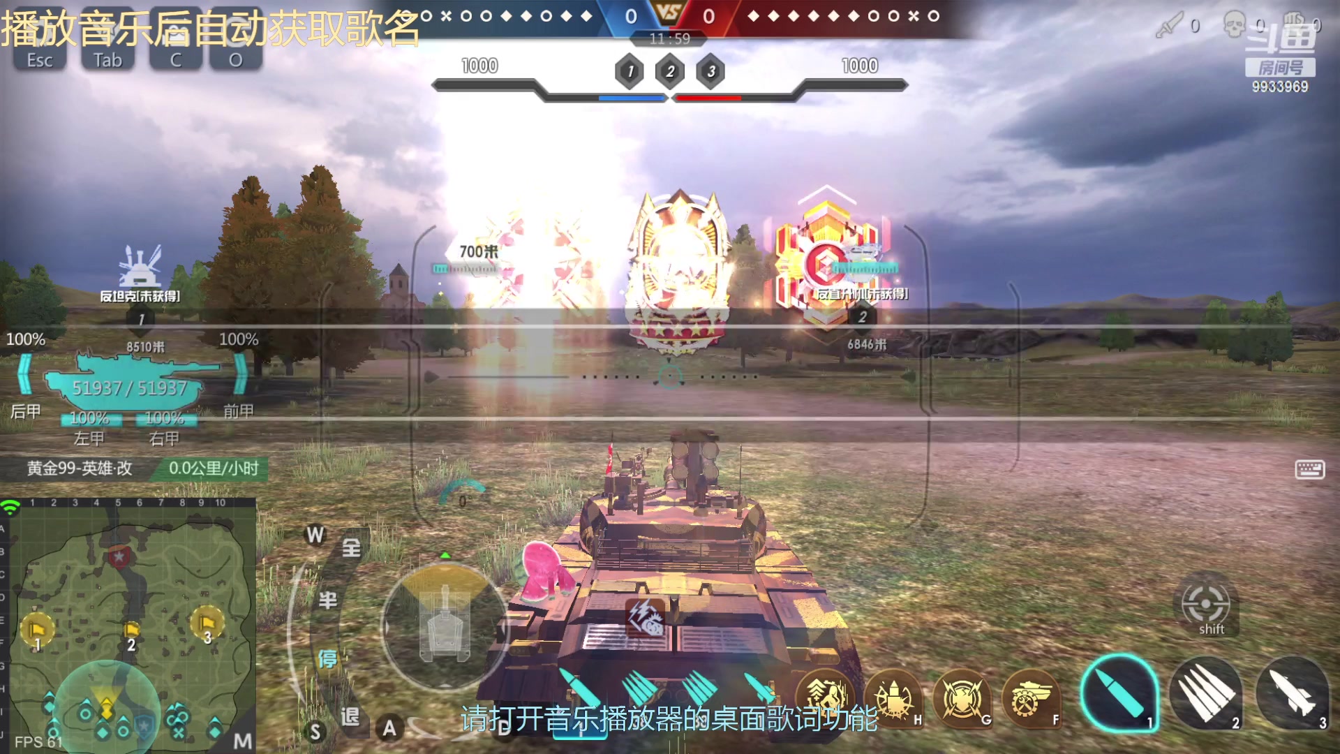 【2023-03-15 17点场】神怒布雷多：神怒布雷多的直播间