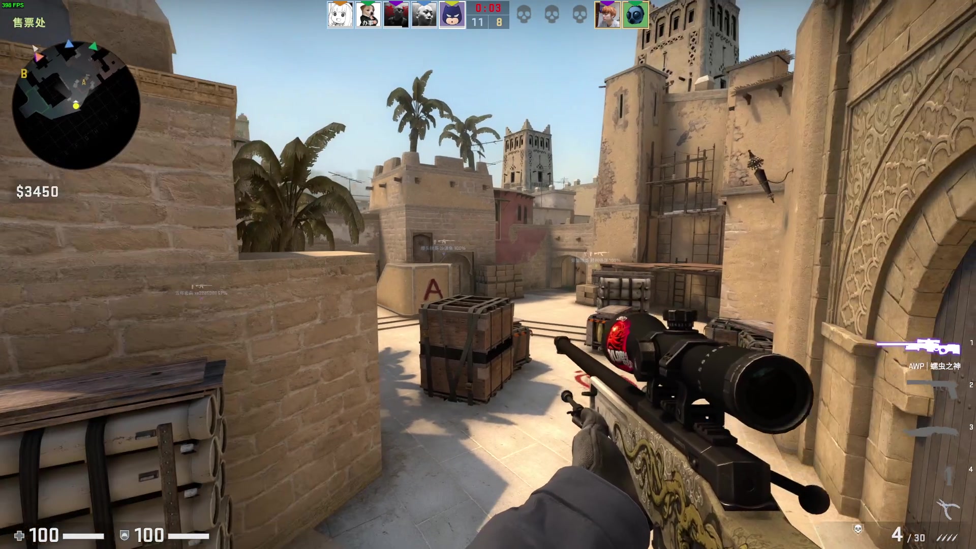 【2023-03-16 01点场】郑伟丶：娱乐性技术主播