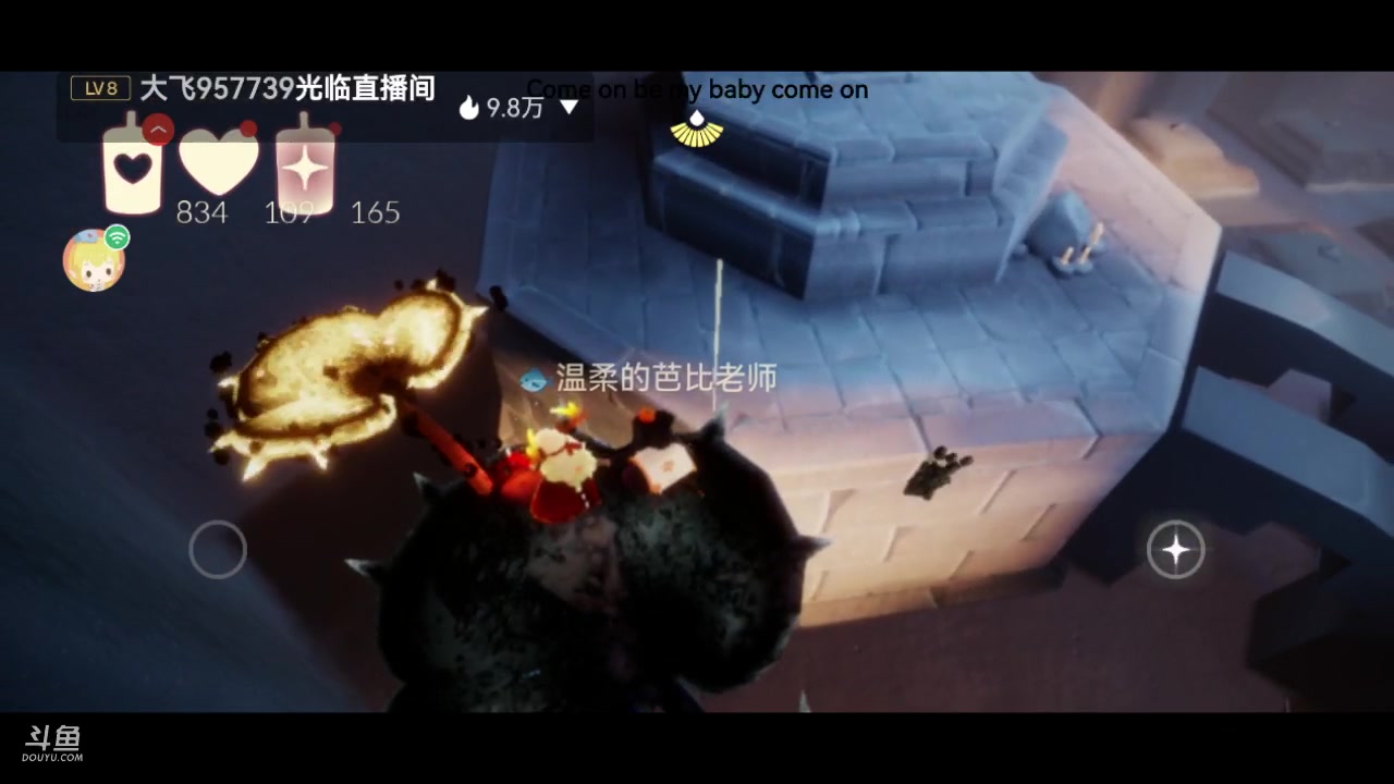 【2023-03-16 20点场】阿雾Uuuuu：心中常念姐的好