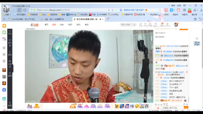 desktop 2023-03-11 22-02-06