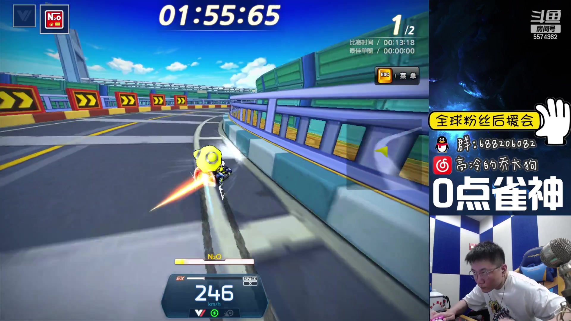 【2023-03-15 23点场】乔大狗理性消费：跑跑卡丁车17周年快乐~