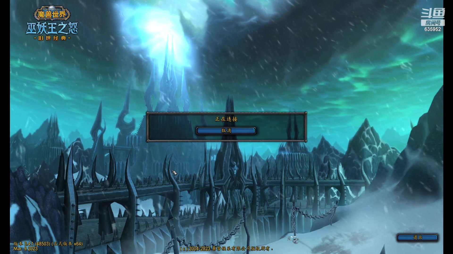 【2023-03-15 20点场】兴兴的梦想：伊佛斯-停电两次好烦呀！635952