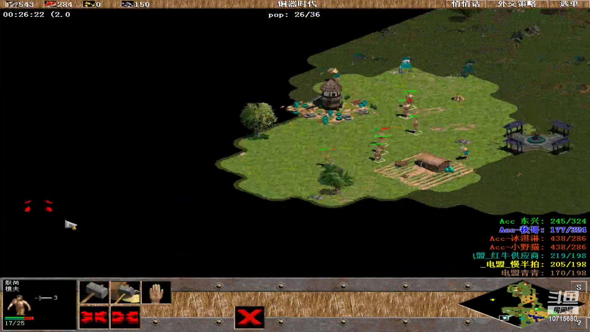 【2023-03-16 14点场】紫云同学706：青青罗马直播间