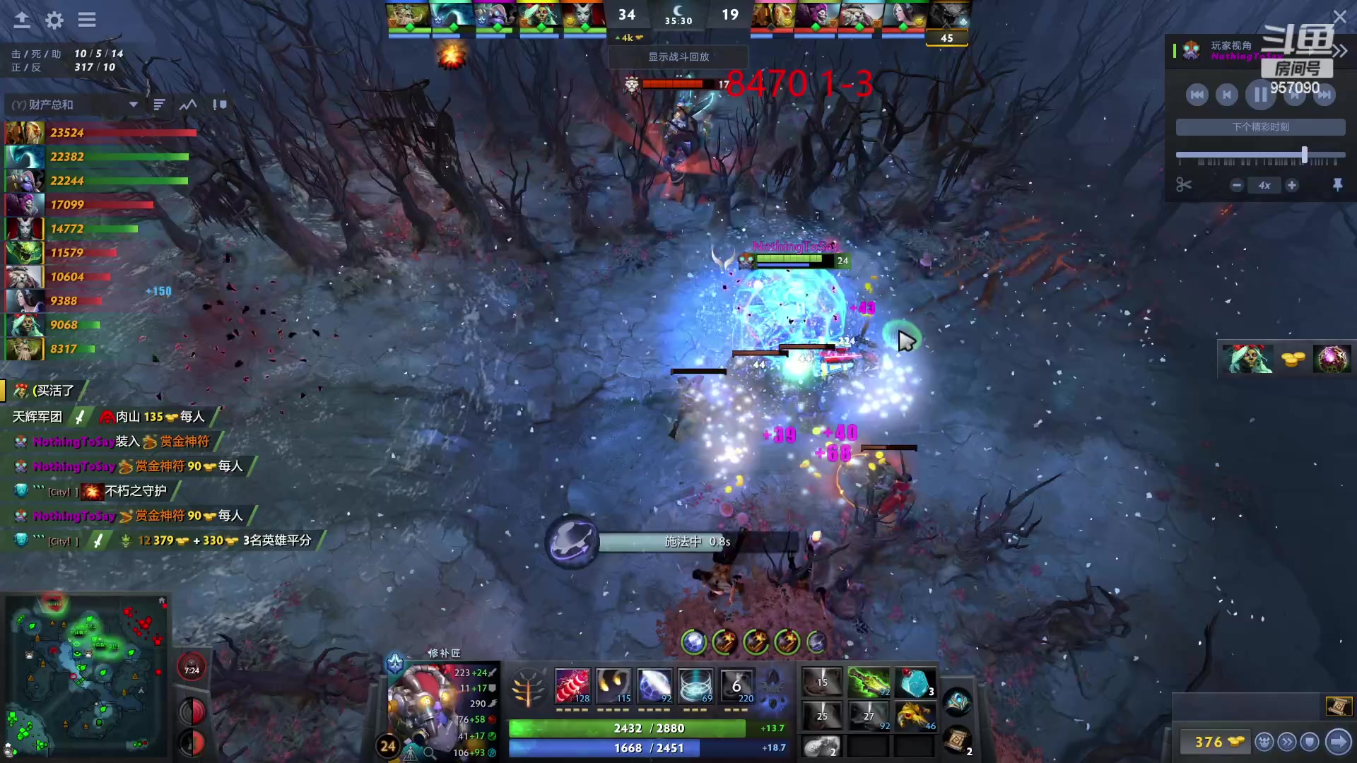 【2023-03-16 19点场】踏上征途167：目前8500分5000冲10000