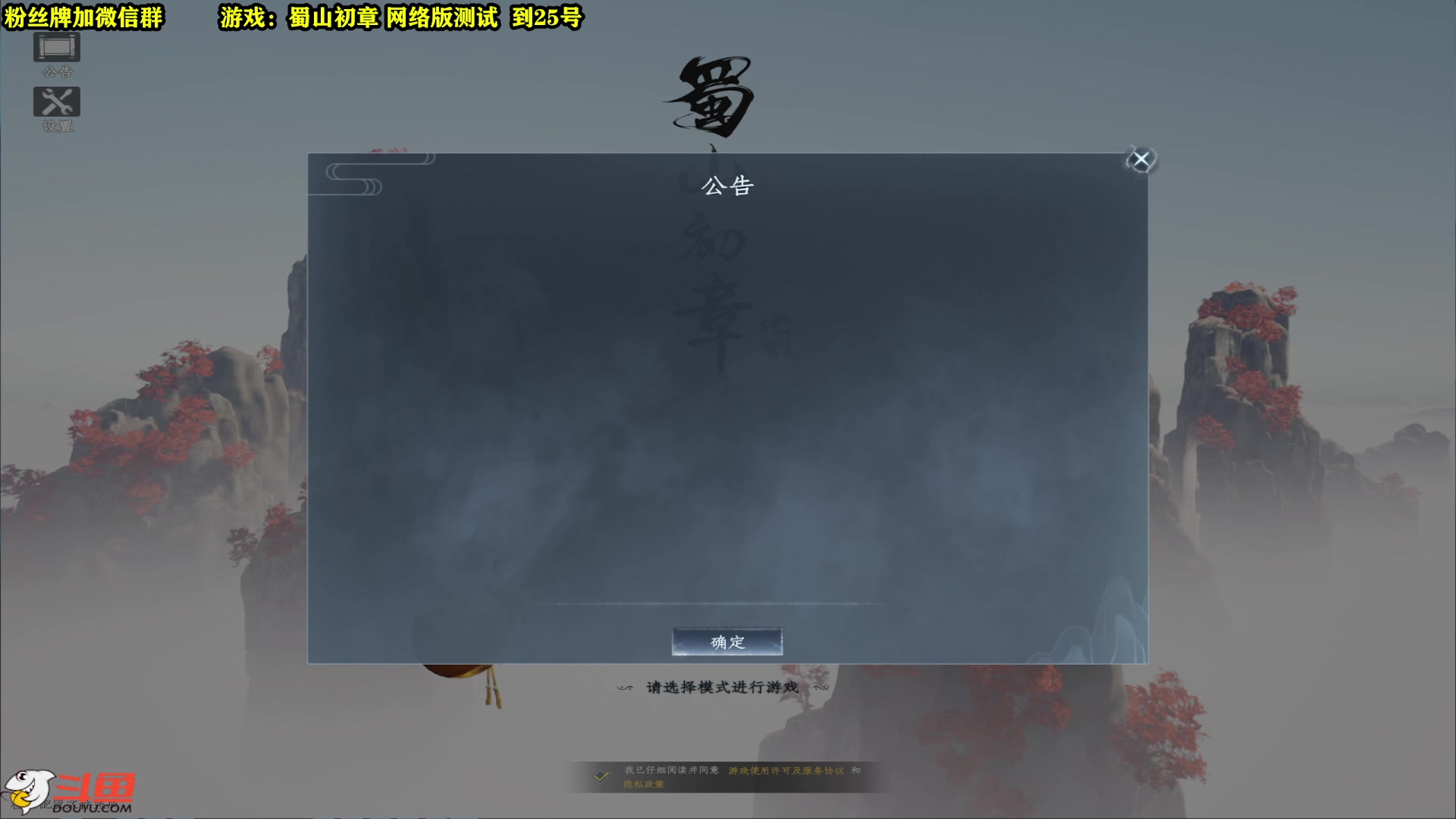 【2023-03-15 18点场】壹角钢镚：全能主播！网络版测试