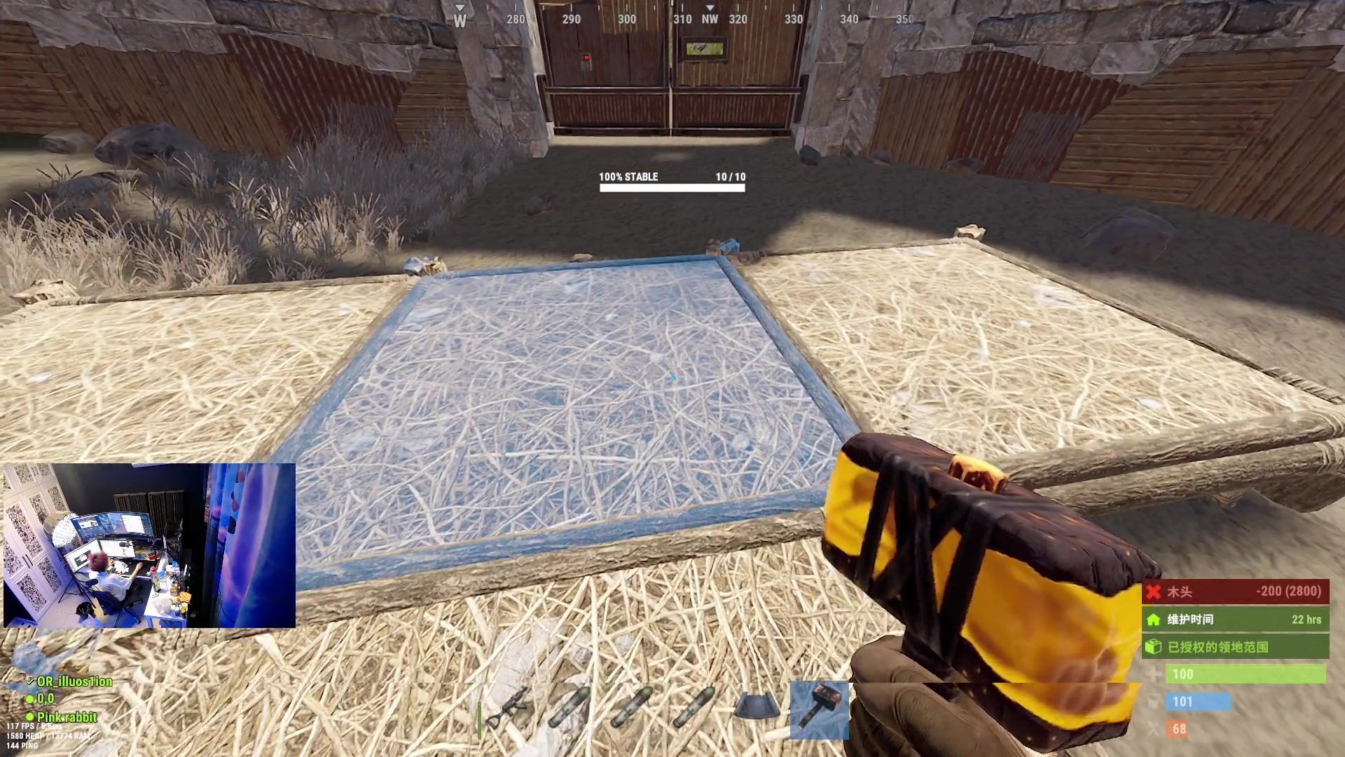 【2023-03-16 03点场】斯祥丶：今晚9点三人服开荒！