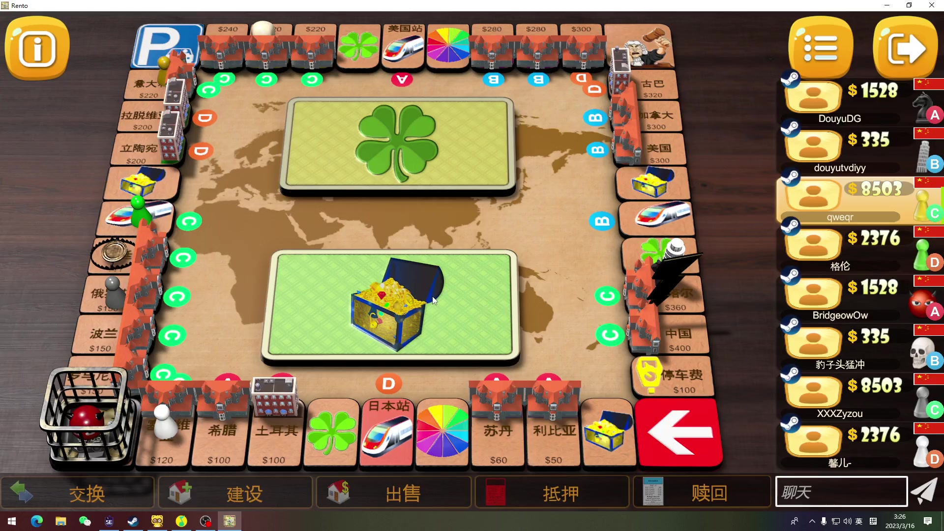 【2023-03-16 03点场】CSGO馒头：今天降温了有点冷