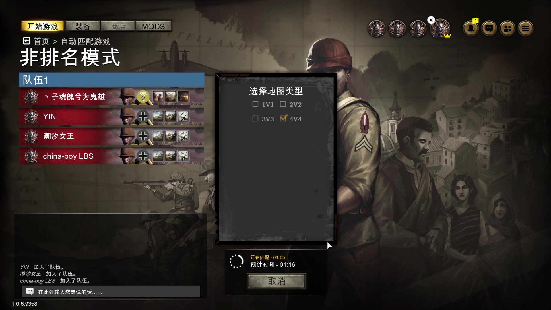 【2023-03-15 16点场】丶子魂魄兮为鬼雄：雄：难他天？