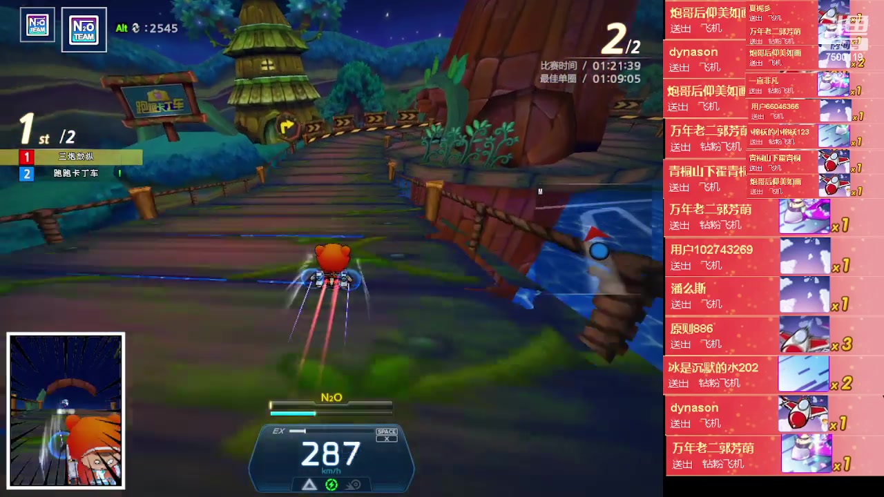 【2023-03-15 17点场】Kart放纵：晚上周年选人环节