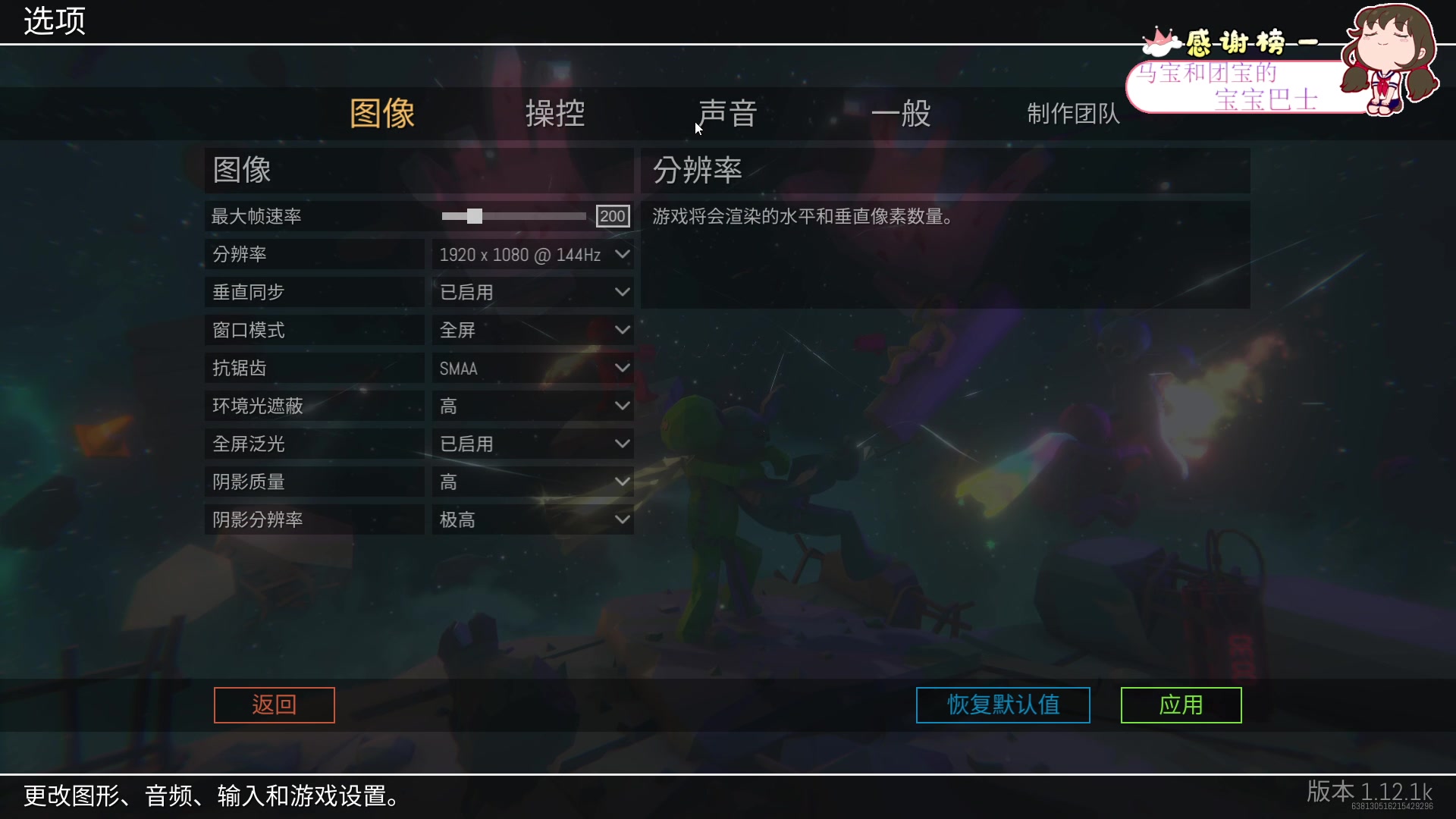 【2023-03-16 14点场】吃桃芝的猫：【小奶团】名人堂请投票大司马哟