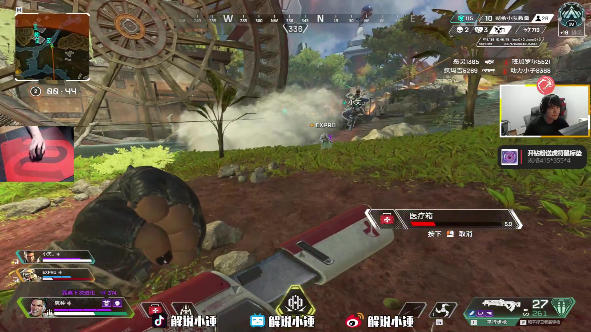 【2023-03-15 23点场】CSGO解说伟伟：NIKOPOV时间之抢占香蕉道教学