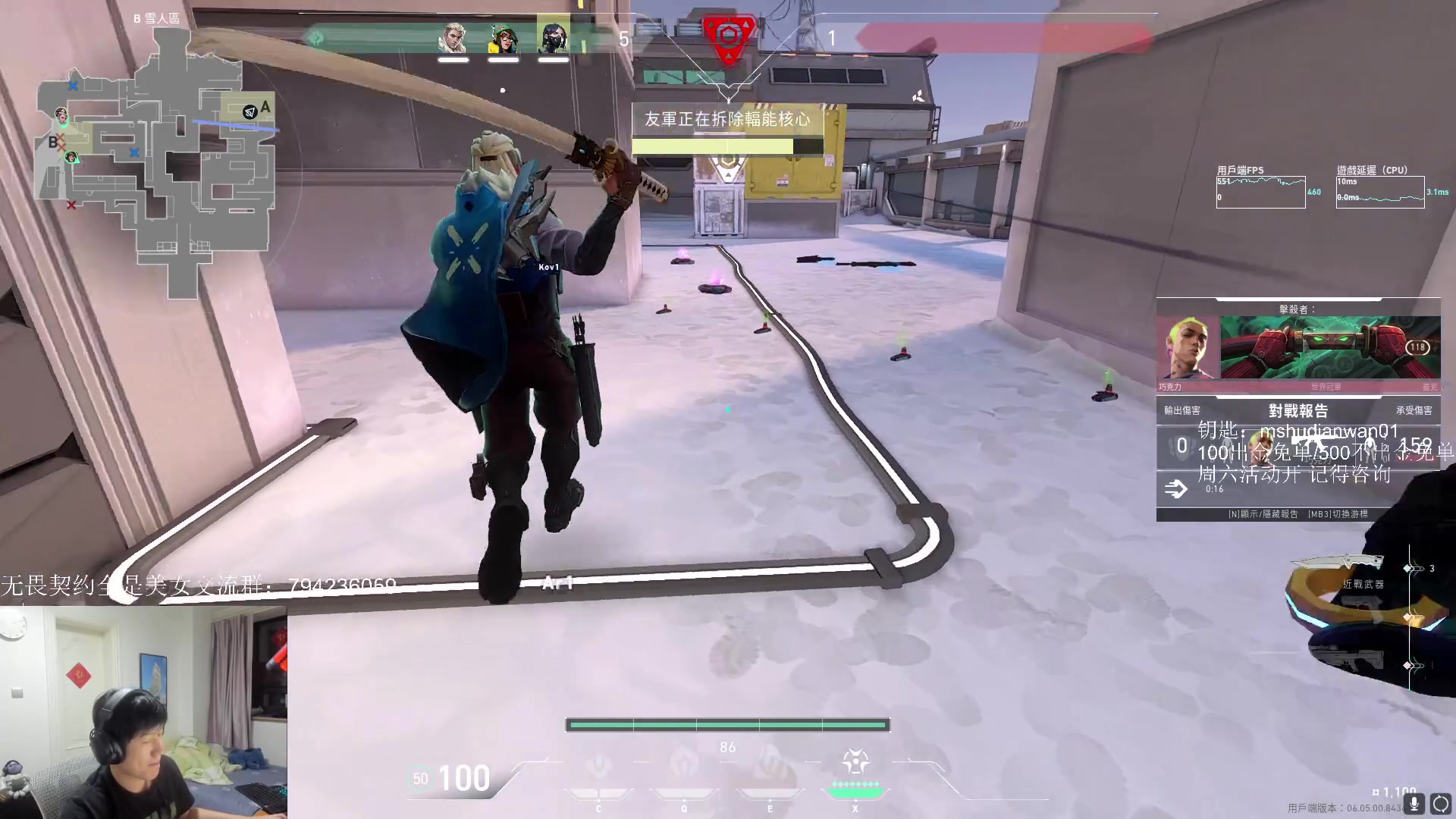 【2023-03-16 18点场】yjjimpaopao：技术主播88% 娱乐主播1%