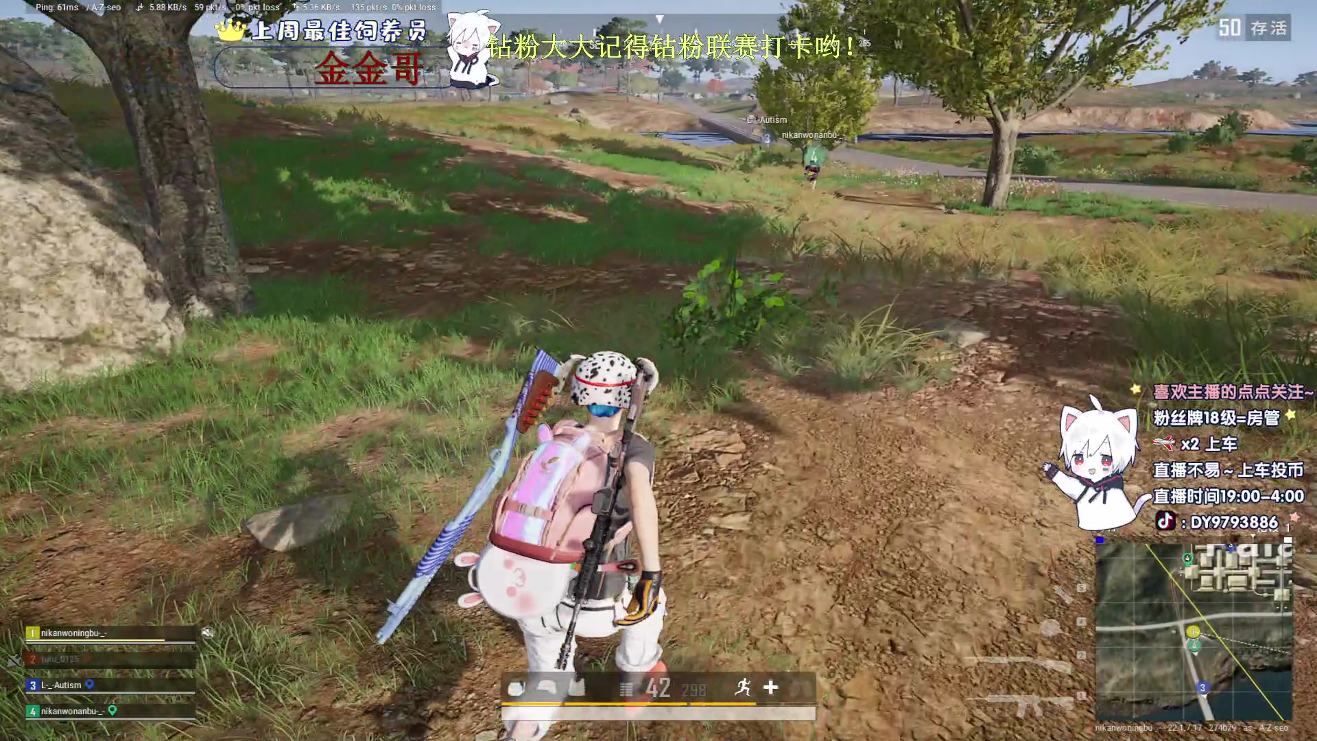 【2023-03-14 23点场】小徐813：大师3662在冲分千场7.15 了解一下