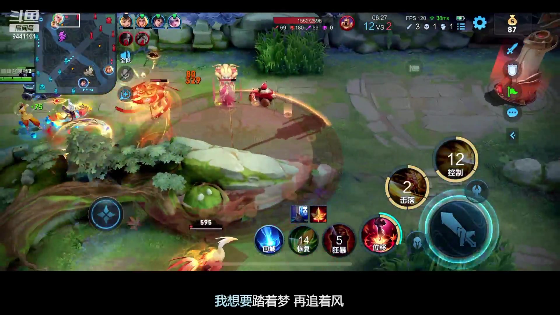 【2023-03-07 14点场】竹god：困境罢了，哥带你杀出重围