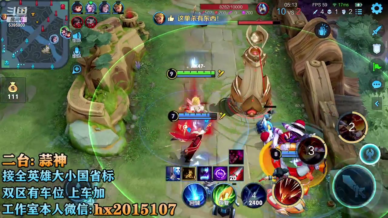 【2023-03-16 00点场】A老回：全能选手 可上车可上号帮打