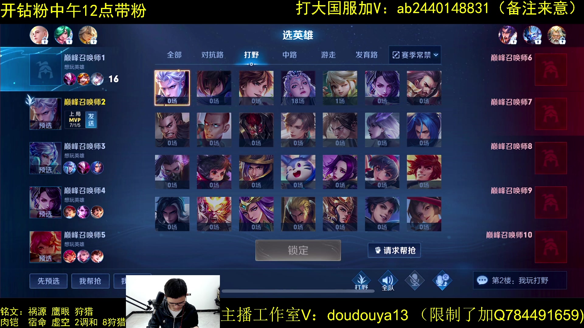 【2023-03-16 11点场】为铠证明的南瓜：进来看十分钟让你爱上铠