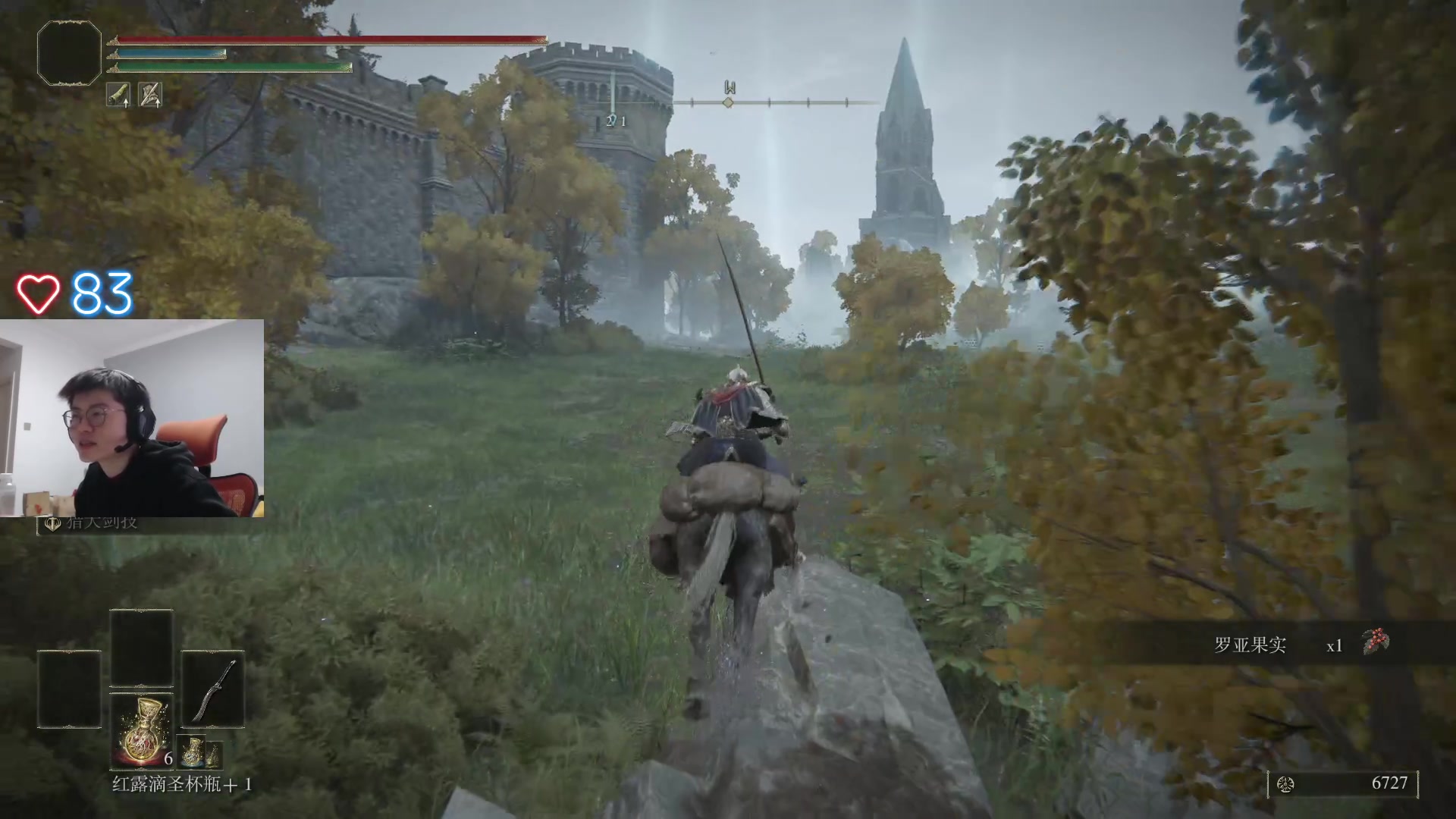 【2023-03-16 13点场】何二抛zZ：点进来 然后开始享受