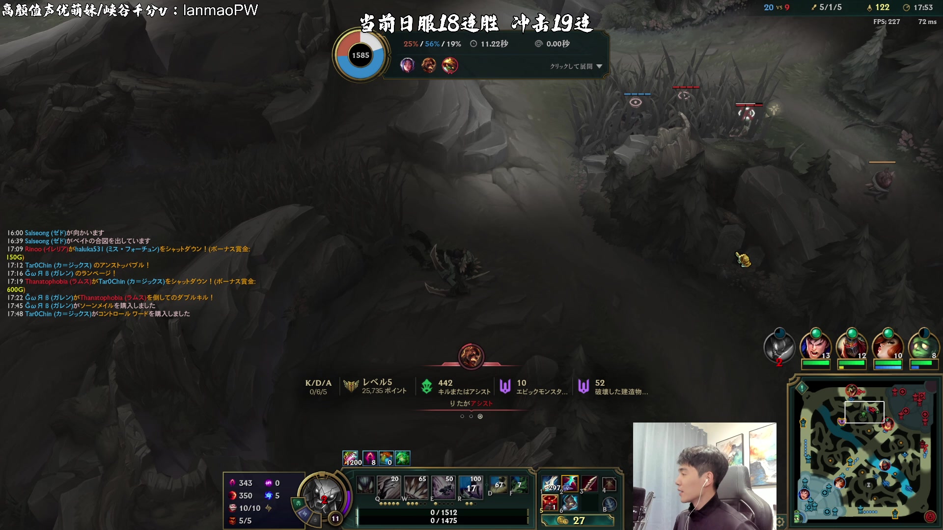 【2023-03-15 23点场】杰克螳螂：杰克螳螂：打野Carry 满状态~