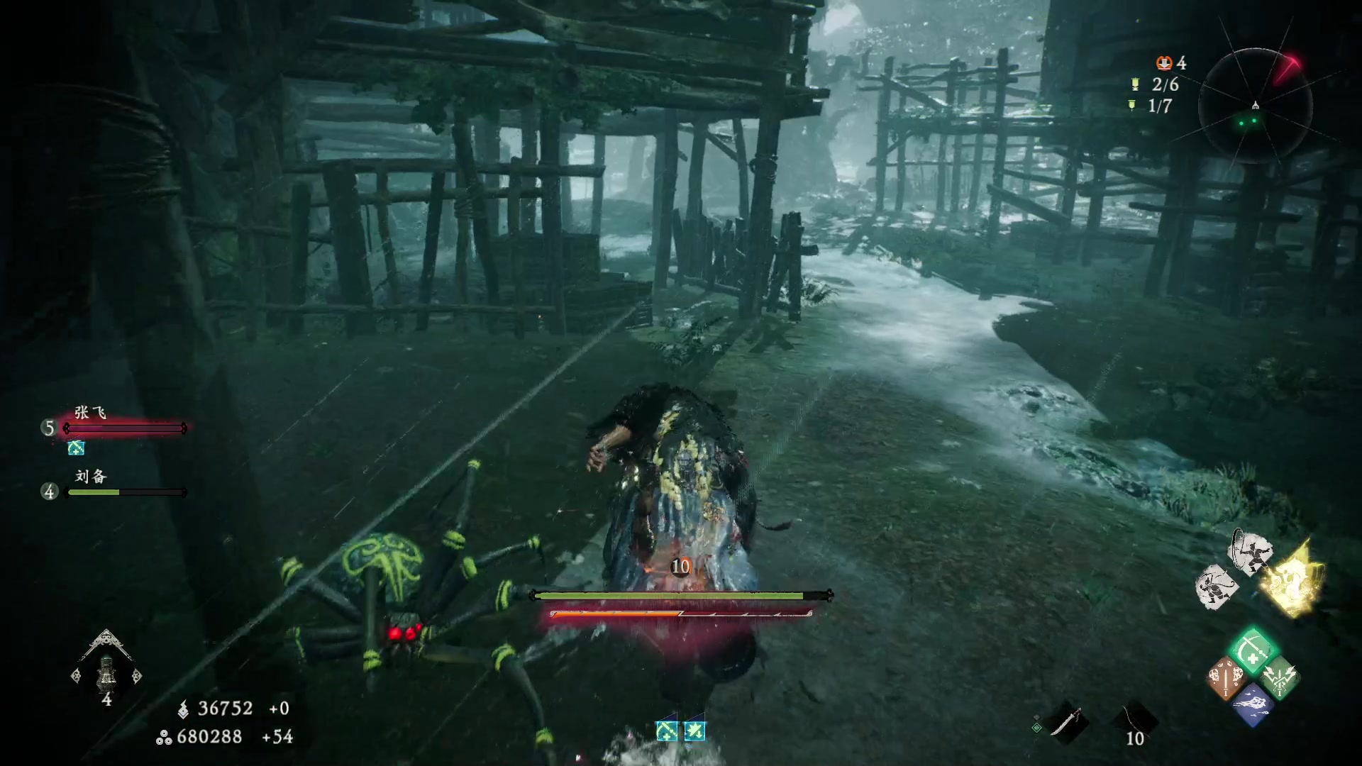 【2023-03-12 00点场】安静初夏：《卧龙:苍天陨落》我有来匡扶汉室了~