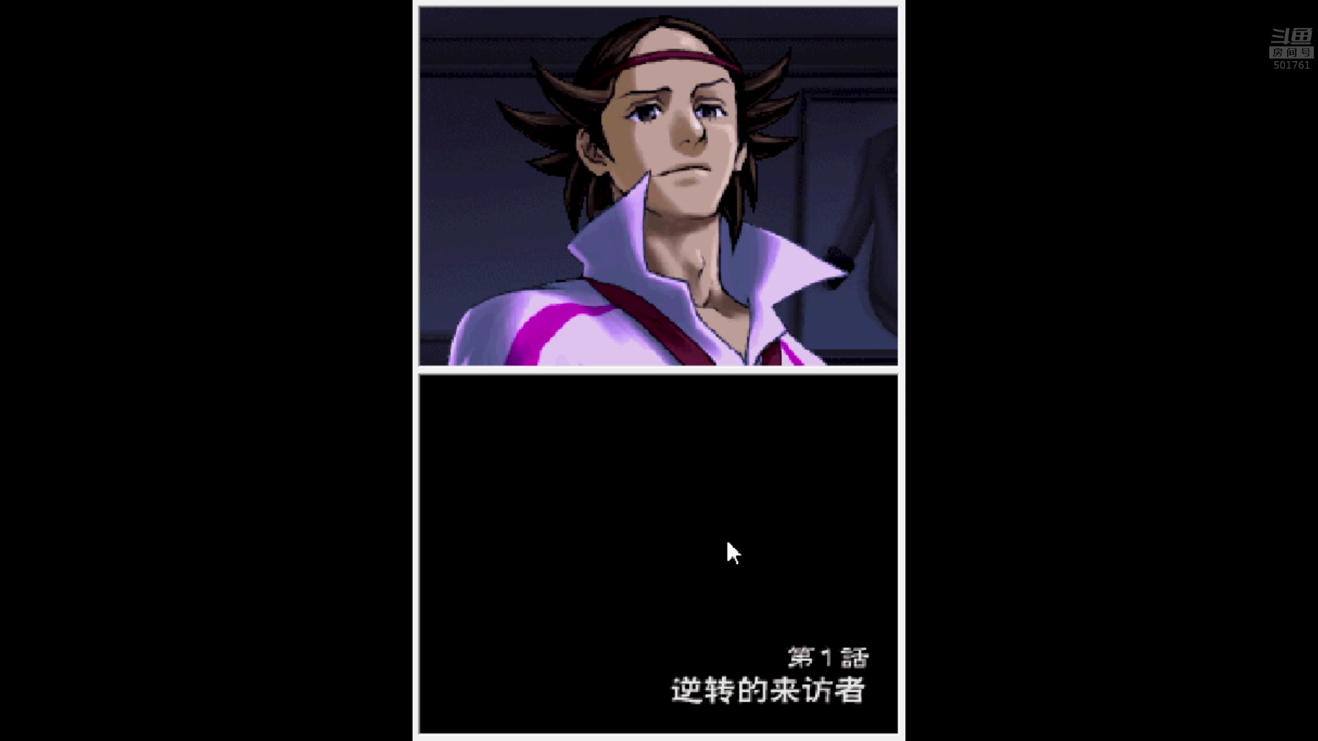 【2023-03-16 01点场】白白的胖胖呀：⭐️白胖白胖 充满希望⭐️