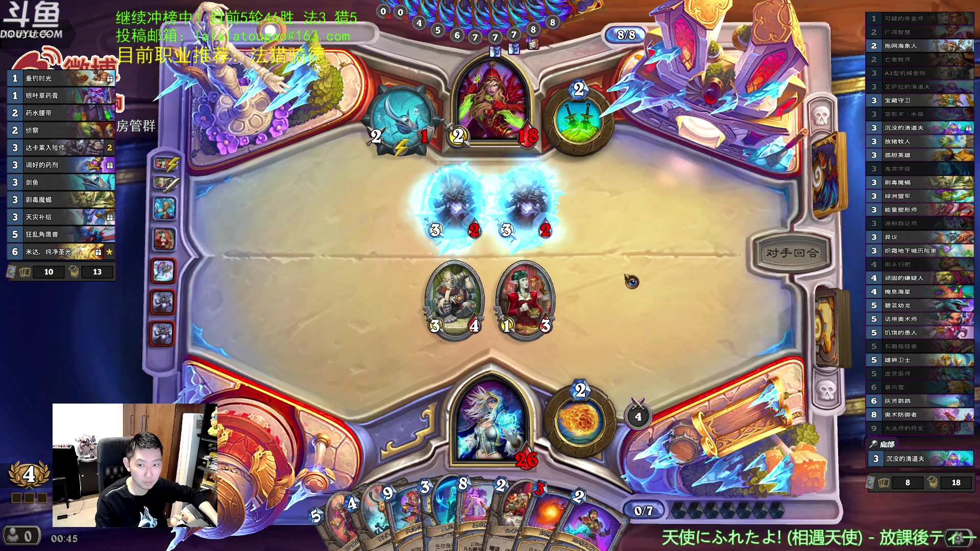 【2023-03-16 00点场】啦啦啦不是狗狗狗：啦啦啦：昨天3连12胜，今天呢？