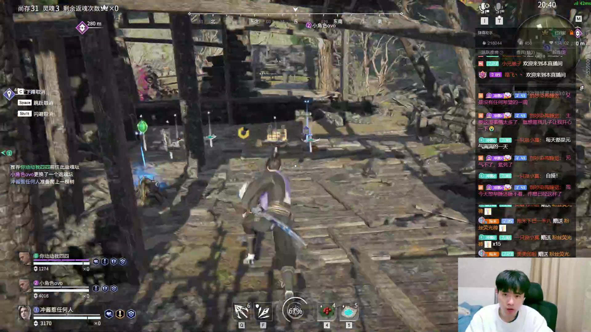 【2023-03-16 01点场】冲酱ccc：东方镜专场！正能量直播间！