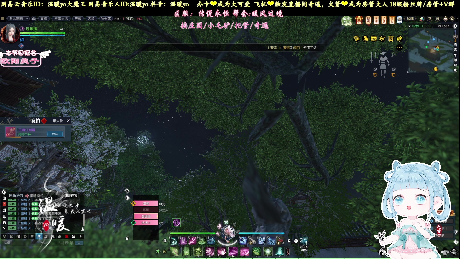 【2023-03-15 23点场】温暖yo：温暖yo❤️元气满满萌妹来袭