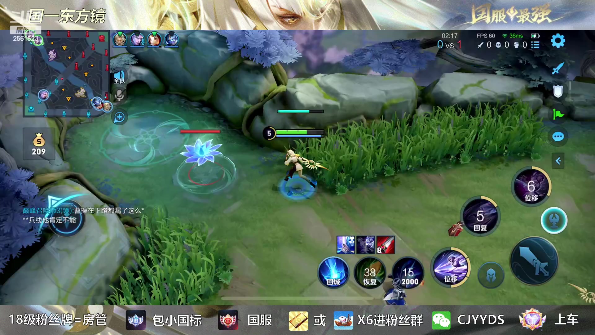 【2023-03-16 20点场】冲酱ccc：东方镜专场！正能量直播间！