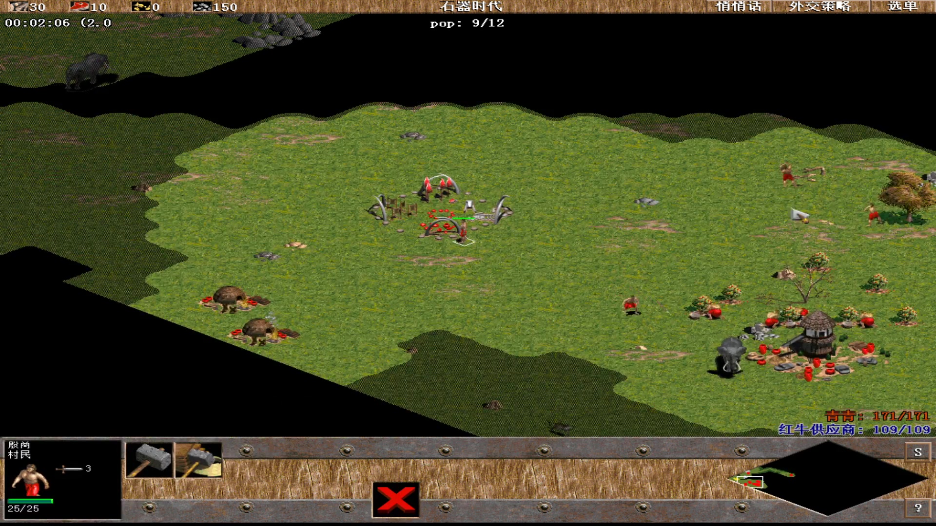 【2023-03-16 09点场】紫云同学706：青青罗马直播间