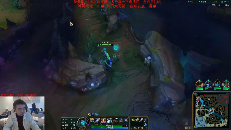 【英雄联盟】网友张顺飞的精彩时刻 20230316 14点场