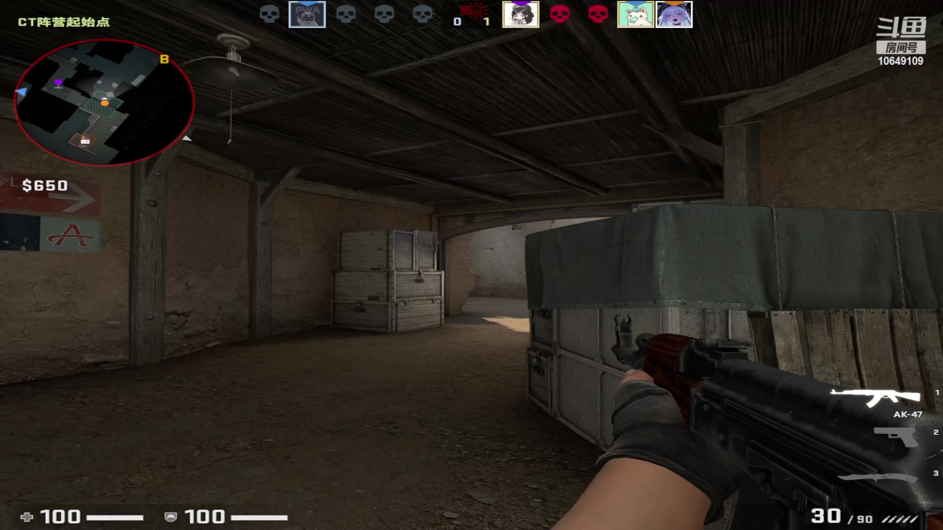 【2023-03-16 02点场】小夫的嘴巨硬：努力，乐观，活泼