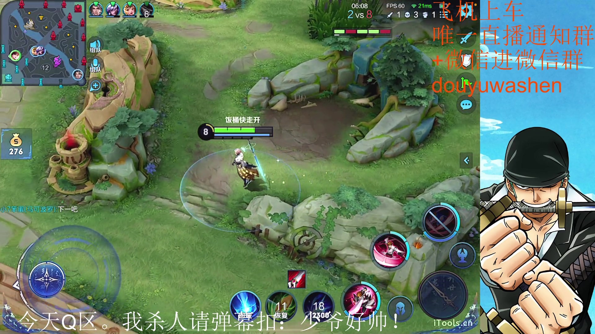 【2023-03-16 19点场】小小青蛙笑i：蛙神：永远的神！！！！！