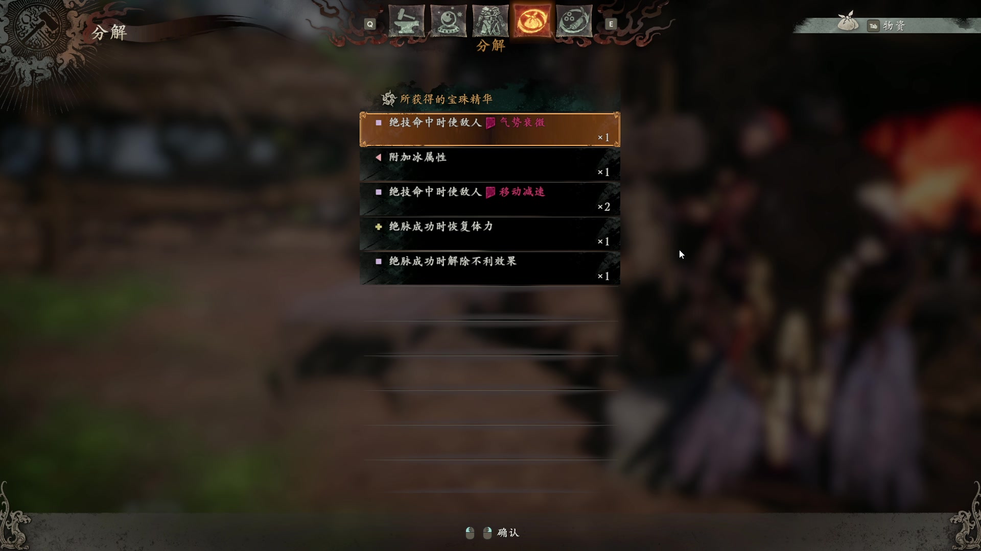 【2023-03-12 08点场】安静初夏：《卧龙:苍天陨落》我有来匡扶汉室了~