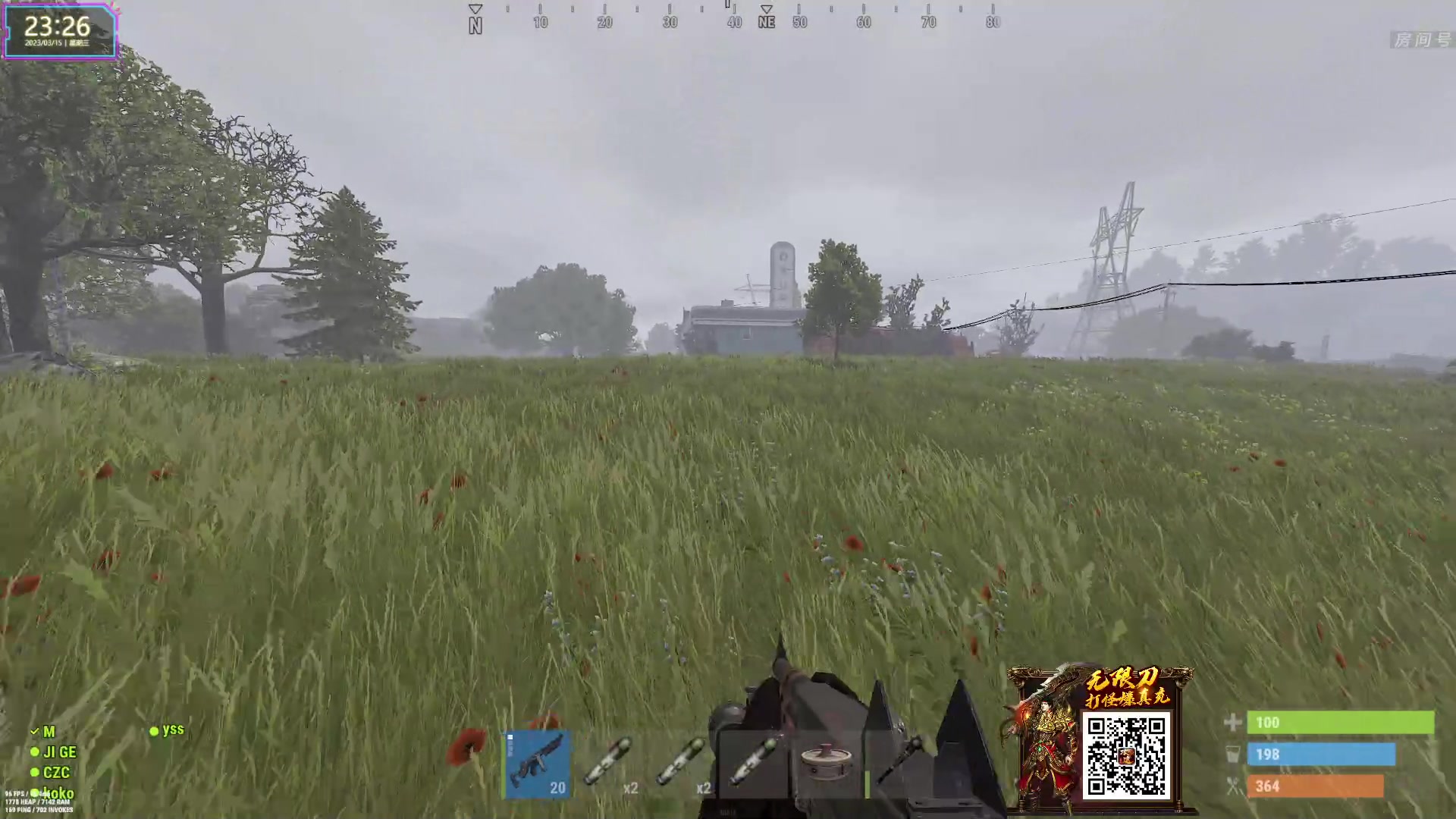 【2023-03-15 22点场】1K黄辉冯：黄辉冯：最好的生存游戏~