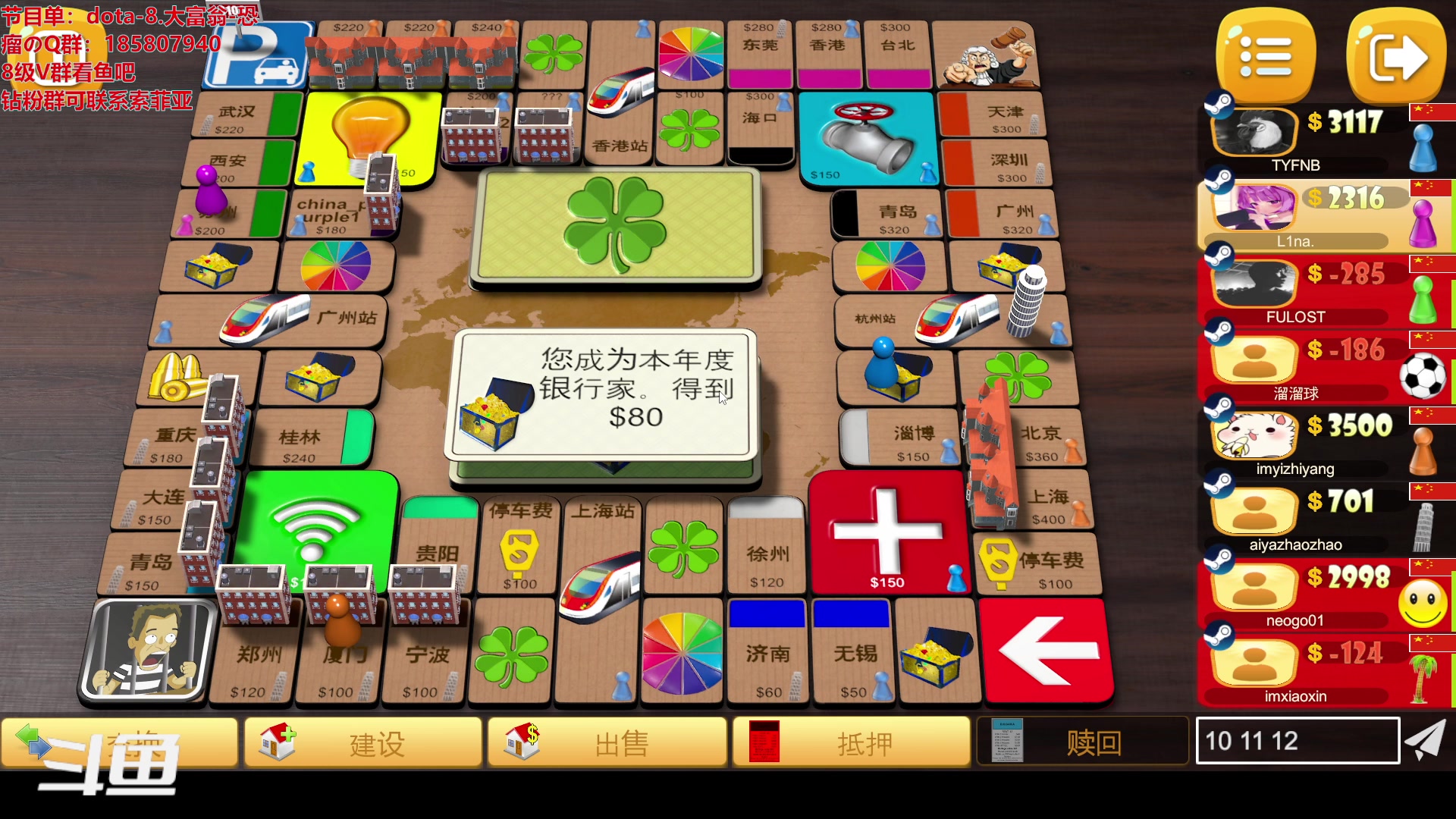 【2023-03-15 23点场】TYF唐亦风：天才的直播间 150008