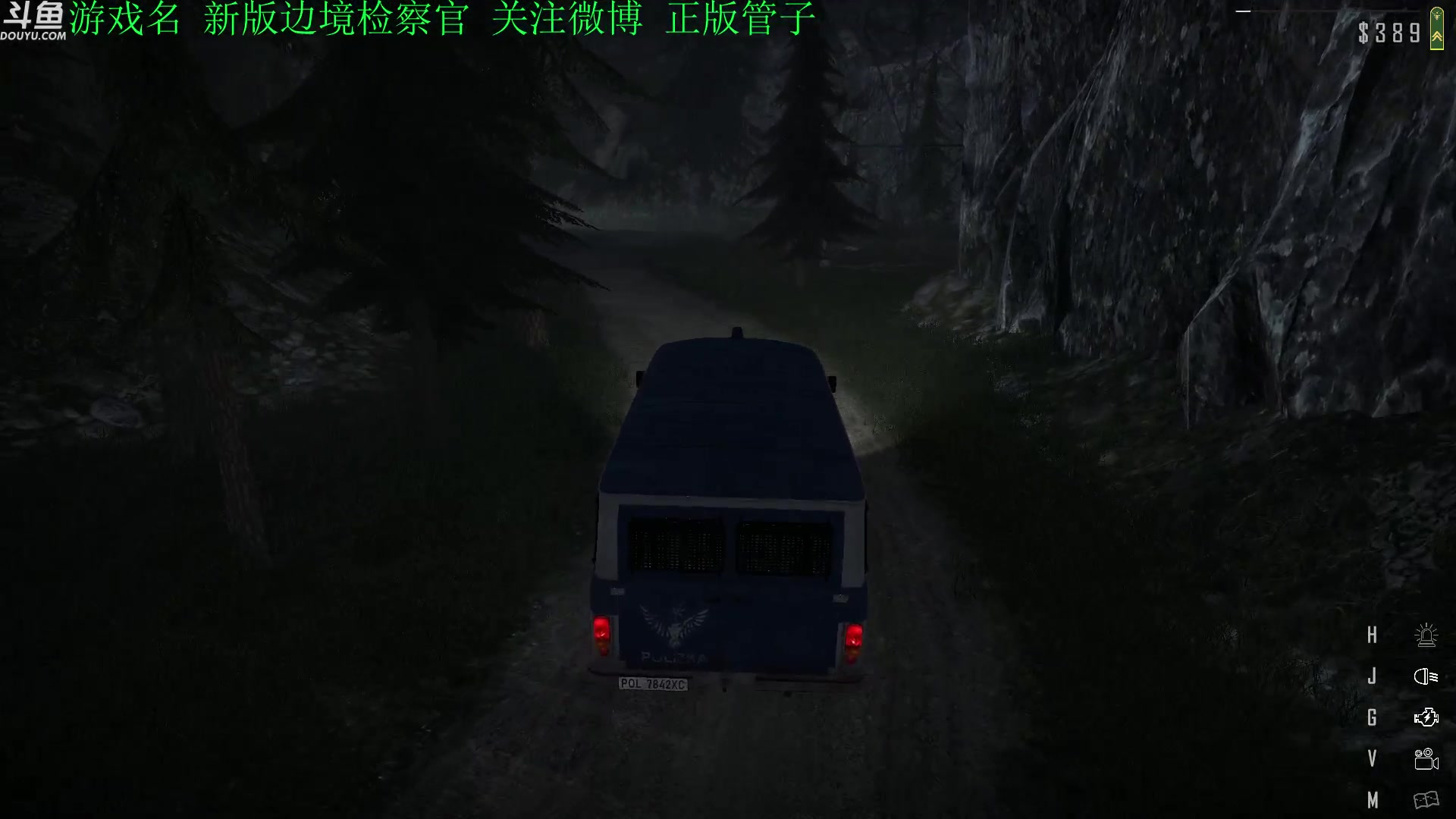 【2023-03-16 15点场】正版管子：【管子】检察官 另类高能搞笑主播